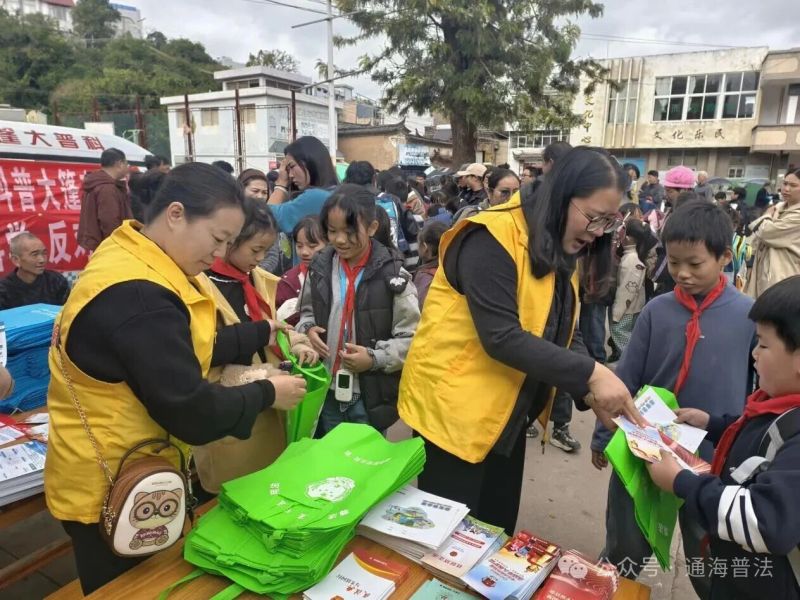 ΢��ͼƬ_2025-11-17_153558_221