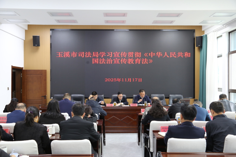 ΢��ͼƬ_20251117181724_494_124