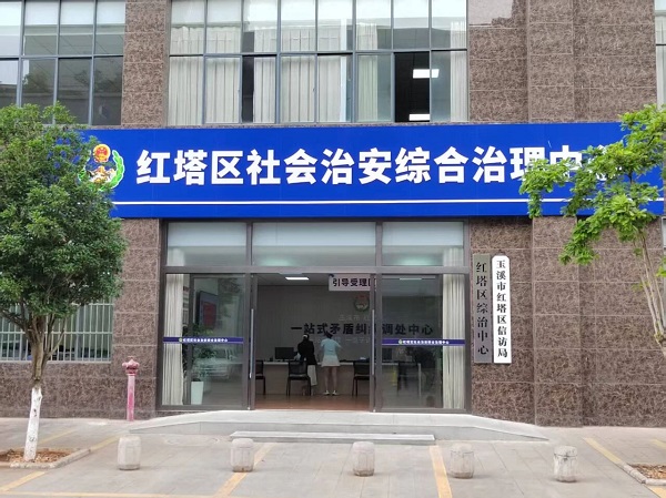 ΢��ͼƬ_2025-11-21_085959_251