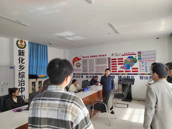 ΢��ͼƬ_2025-11-21_090024_482