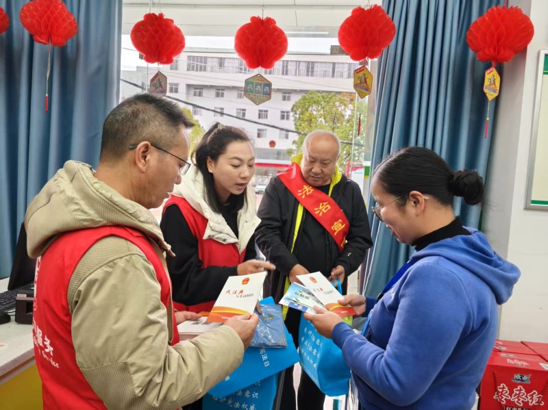 法治乡村行信息图�_1368a09ec65b357a667fc1db889d590e