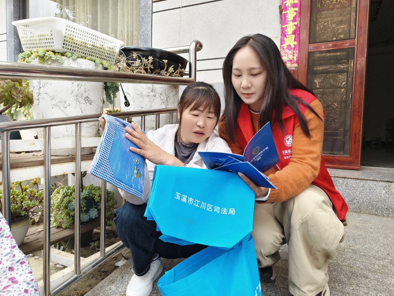 法治乡村行信息图�_7ab7f3e5ecd43c7c657f1199cf58cc93