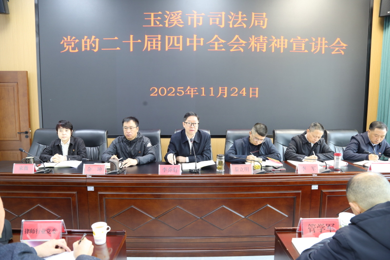 ΢��ͼƬ_20251124170709_509_124