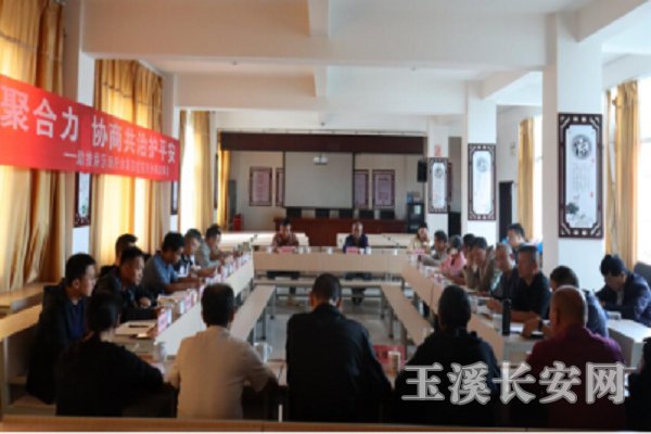 微信图片_20251127155406