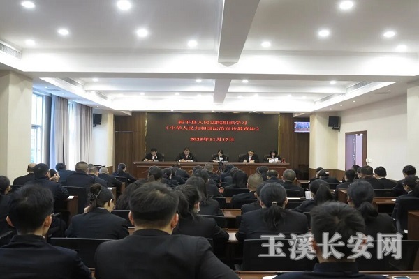 微信图片_20251127160424