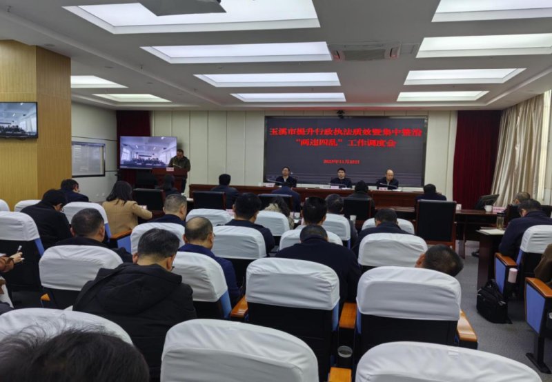 ΢��ͼƬ_2025-11-28_112624_687