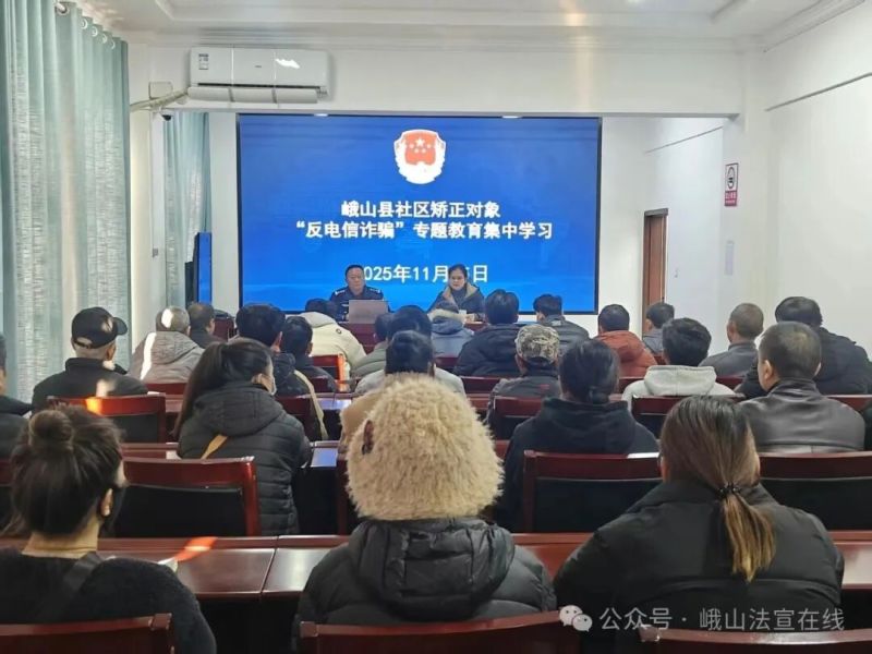 ΢��ͼƬ_2025-11-28_112949_695