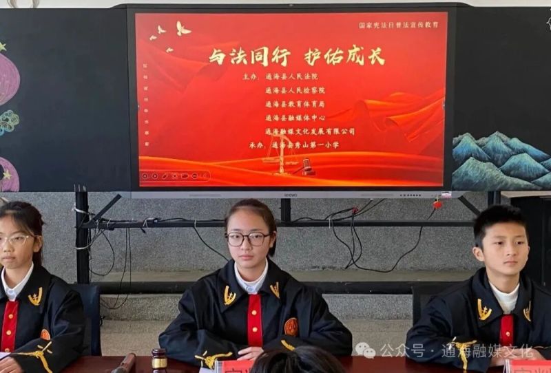 ΢��ͼƬ_2025-12-04_102140_500