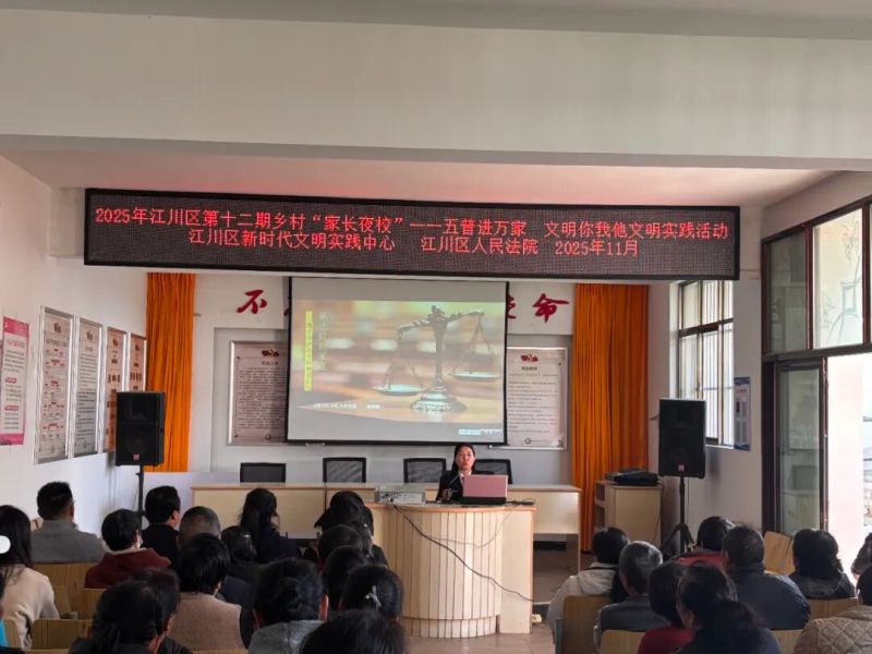 ΢��ͼƬ_2025-12-04_102522_100