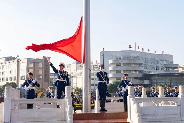 微信图片_2025-12-05_153248_284