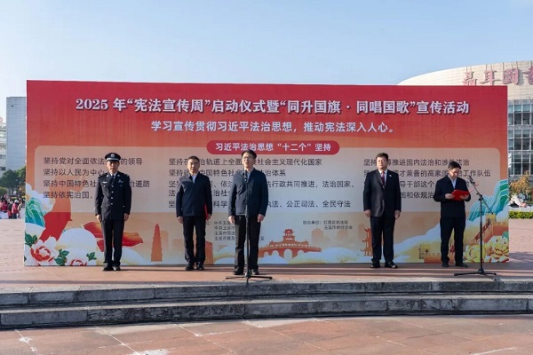 微信图片_2025-12-05_153255_148