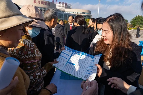 微信图片_2025-12-05_153259_114