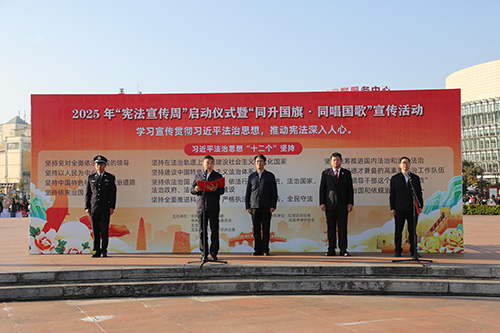 ΢��ͼƬ_20251204175948_670_124