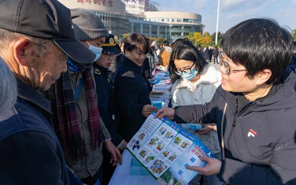 ΢��ͼƬ_2025-12-11_090137_415