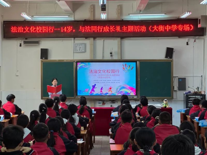 ΢��ͼƬ_2025-12-16_104205_574