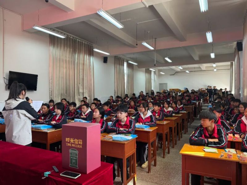 ΢��ͼƬ_2025-12-16_104210_444