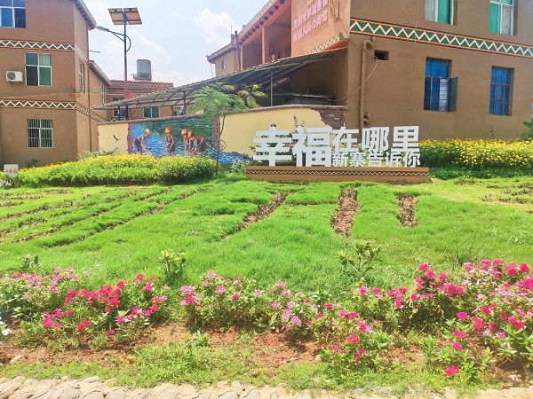 ΢��ͼƬ_2025-12-19_091557_309