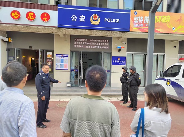 ΢��ͼƬ_20251219163454_925_97