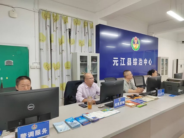 ΢��ͼƬ_20251219163540_926_97