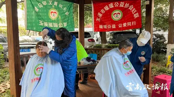 微信图片_2025-12-24_091049_164