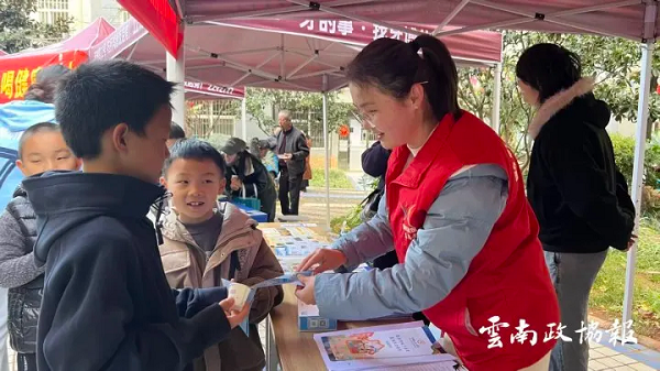 微信图片_2025-12-24_091053_996