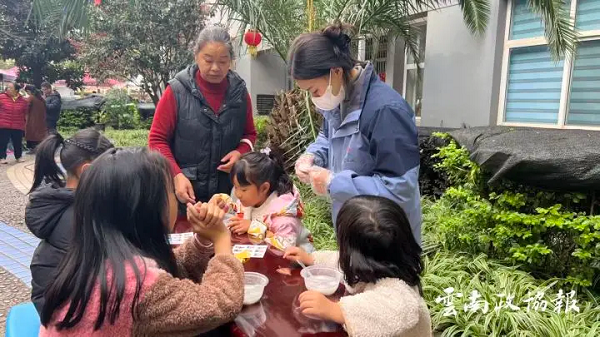 微信图片_2025-12-24_091139_339