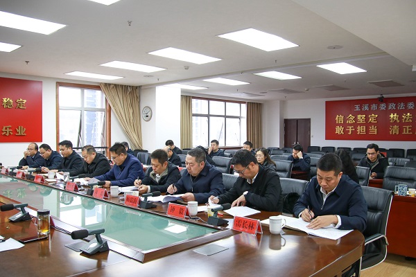 微信图片_20251225144501_974_97