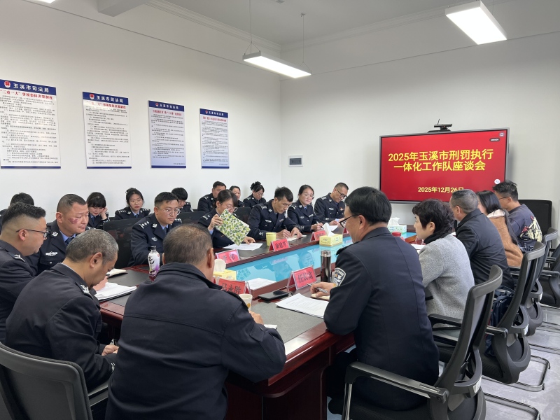 ΢��ͼƬ_20251229164649_845_422