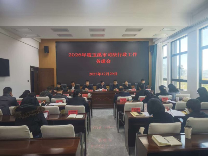 ΢��ͼƬ_2025-12-31_162949_387