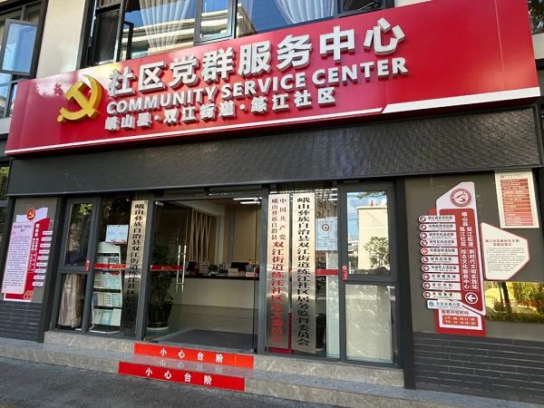 微信图片_2026-01-04_094258_592