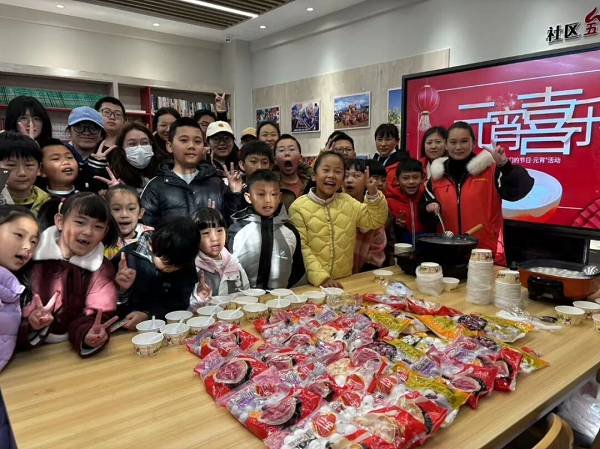 微信图片_2026-01-04_094319_665