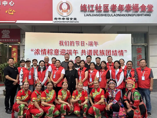 微信图片_2026-01-04_094326_520