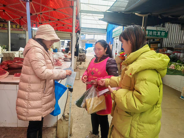 微信图片_2026-01-05_090426_645