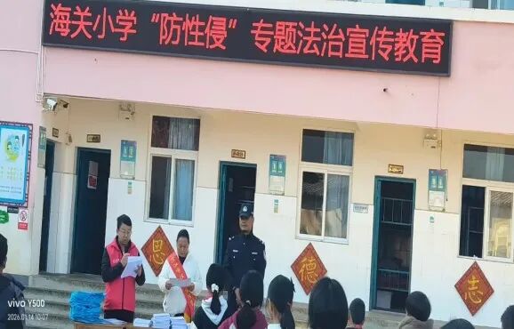 ΢��ͼƬ_2026-01-19_111818_799