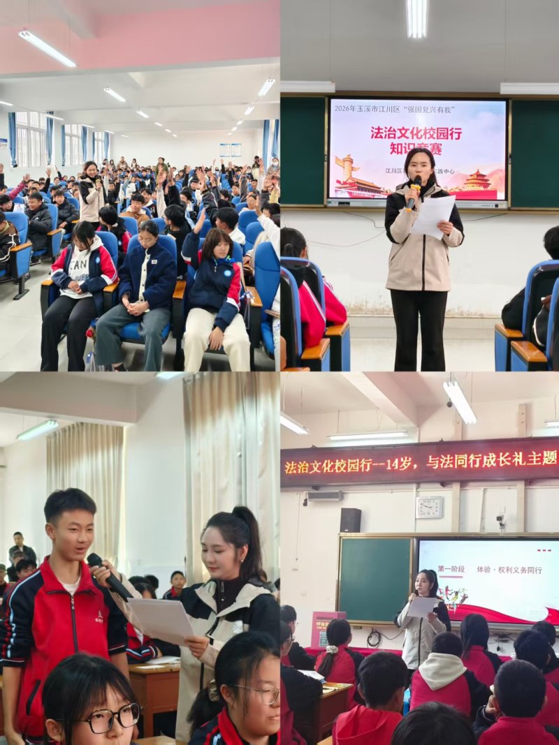 微信图片_2026-01-19_112054_101