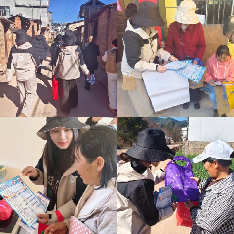 微信图片_2026-01-19_112239_803