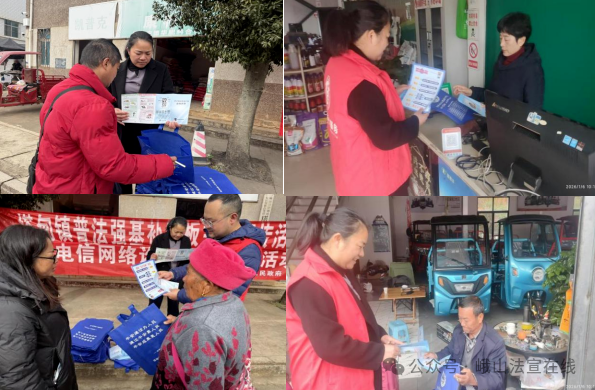 ΢��ͼƬ_2026-01-23_112859_572