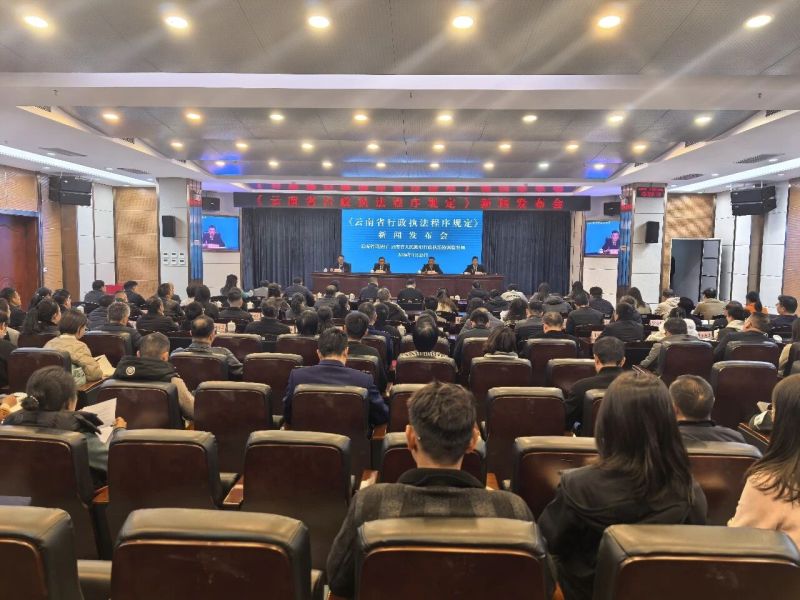 ΢��ͼƬ_2026-01-26_164348_510