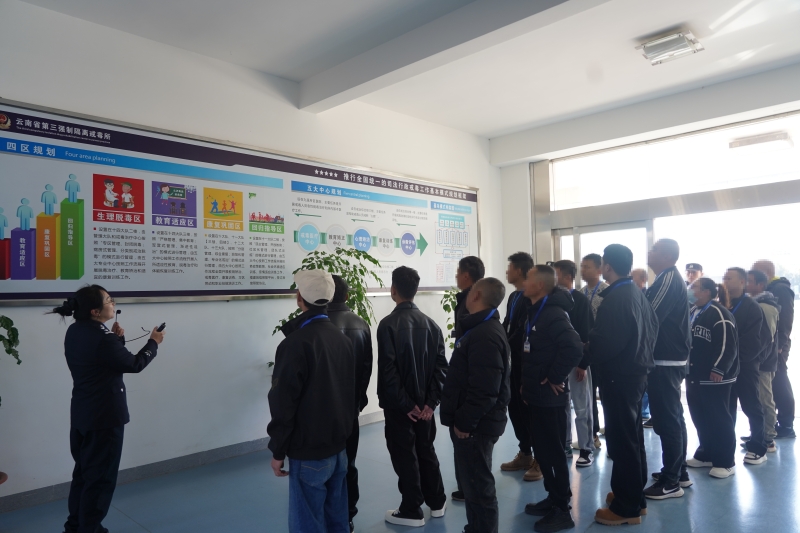 ΢��ͼƬ_20260130175902_1017_124