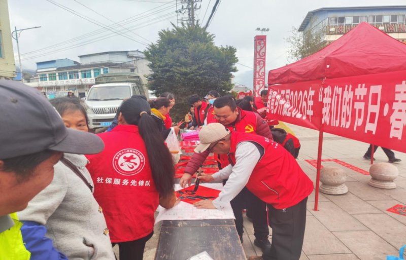 ΢��ͼƬ_2026-02-11_150606_511