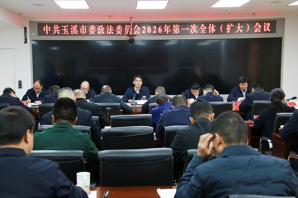 ΢��ͼƬ_20260212110057_1650_97