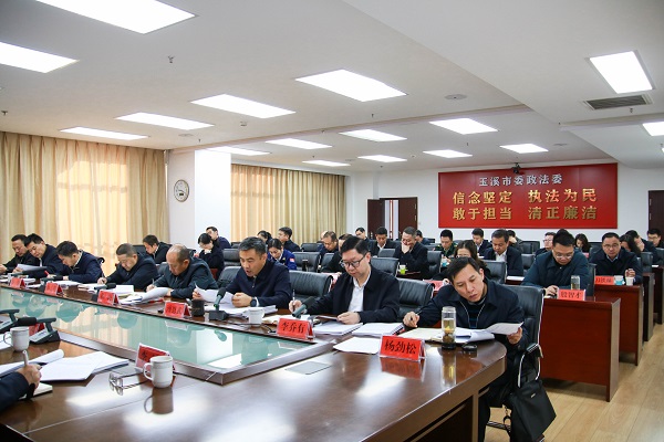 ΢��ͼƬ_20260212110106_1651_97