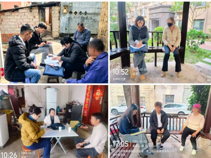 ΢��ͼƬ_2026-02-14_164722_322