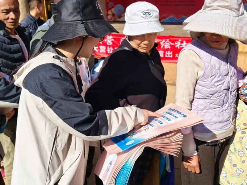 ΢��ͼƬ_2026-02-14_165245_676