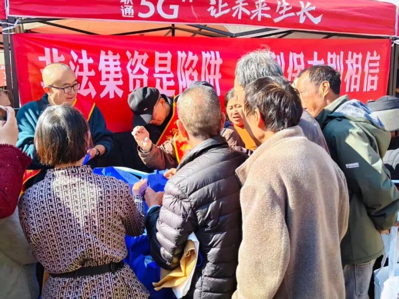 ΢��ͼƬ_2026-02-14_165256_727