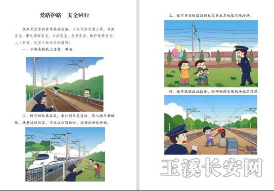 微信图片_20260226172145_528_5