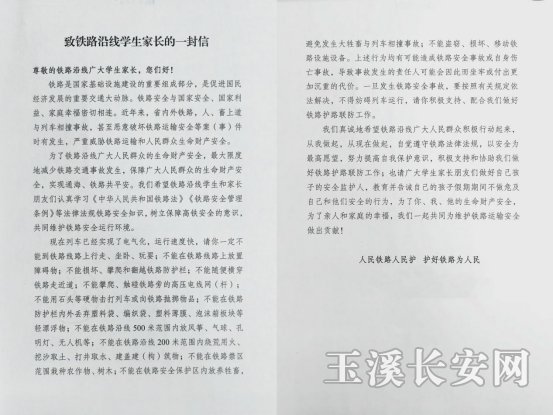 微信图片_20260226172152_529_5