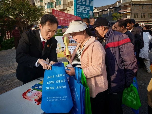 ΢��ͼƬ_2026-03-06_095031_400