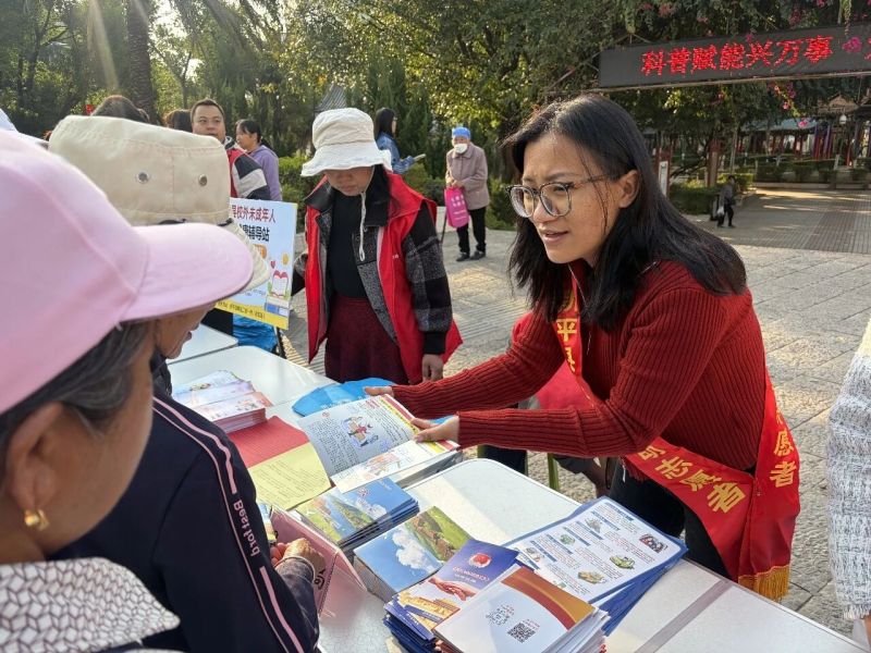 微信图片_2026-03-03_163939_394