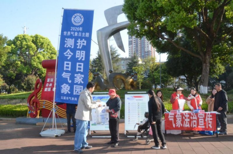 微信图片_2026-04-01_100517_627